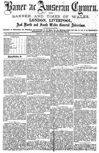 cover page of Baner ac Amserau Cymru published on February 28, 1874