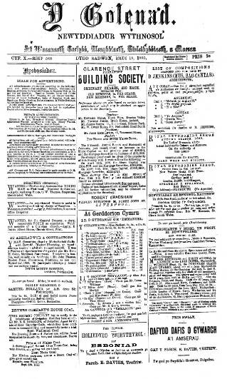 cover page of Y Goleuad published on September 18, 1880