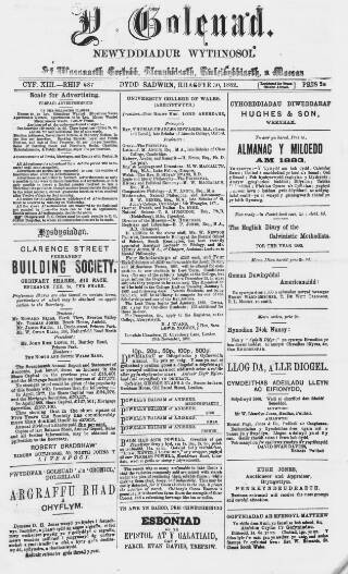 cover page of Y Goleuad published on December 30, 1882