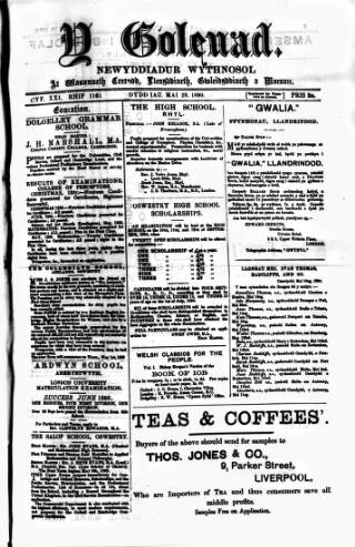 cover page of Y Goleuad published on May 29, 1890