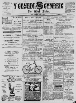 cover page of Y Genedl Gymreig published on September 18, 1894