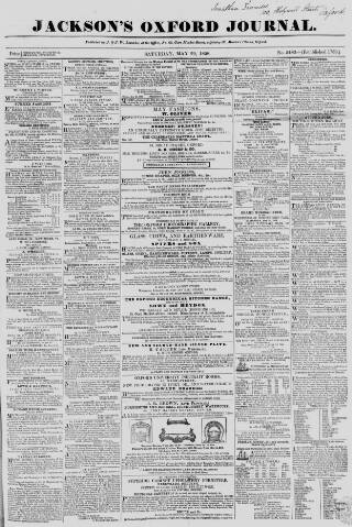 cover page of Oxford Journal published on May 29, 1858