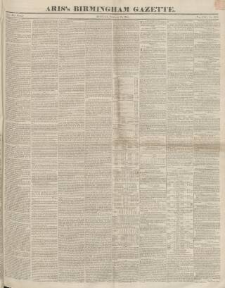 cover page of Aris's Birmingham Gazette published on February 28, 1848
