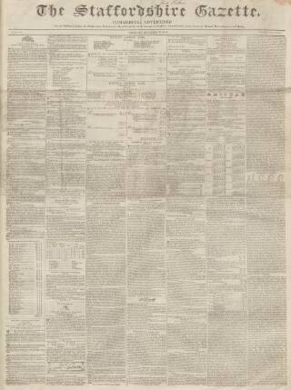 cover page of Staffordshire Gazette and County Standard published on December 30, 1841