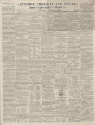 cover page of Cambridge Chronicle and Journal published on December 30, 1848