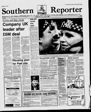 cover page of Southern Reporter published on July 6, 1989