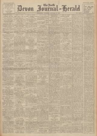 cover page of North Devon Journal published on November 30, 1950
