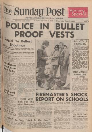 cover page of Sunday Post published on February 28, 1971