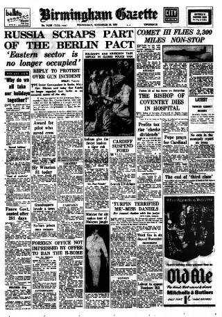 cover page of Birmingham Daily Gazette published on November 30, 1955