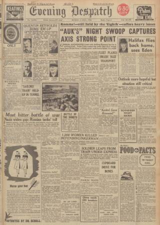 cover page of Evening Despatch published on July 6, 1942