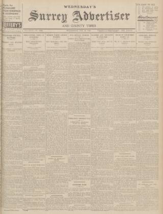 cover page of Surrey Advertiser published on February 28, 1940