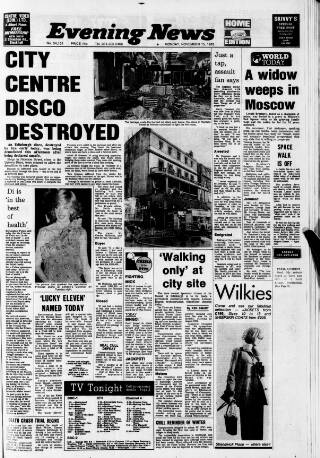 cover page of Edinburgh Evening News published on November 15, 1982