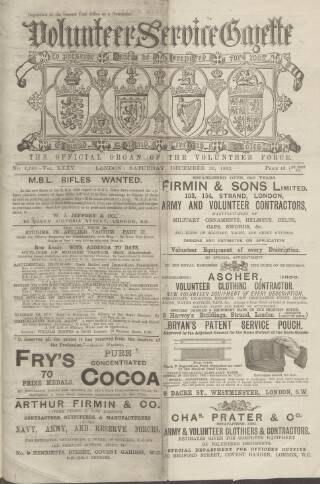 cover page of Volunteer Service Gazette and Military Dispatch published on December 30, 1893