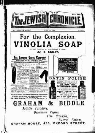 cover page of Jewish Chronicle published on July 24, 1896