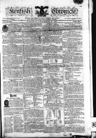cover page of Kentish Weekly Post or Canterbury Journal published on December 30, 1806