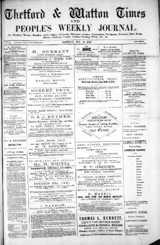 cover page of Thetford & Watton Times published on May 29, 1880