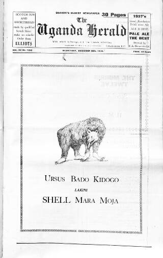 cover page of Uganda Herald published on December 30, 1936
