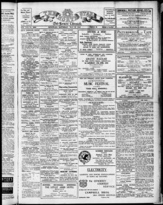 cover page of North Star and Farmers' Chronicle published on May 29, 1948