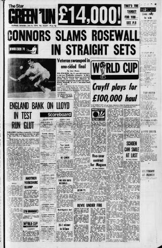 cover page of Star Green 'un published on July 6, 1974