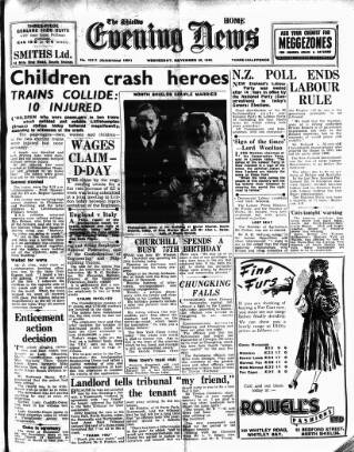 cover page of Shields Daily News published on November 30, 1949