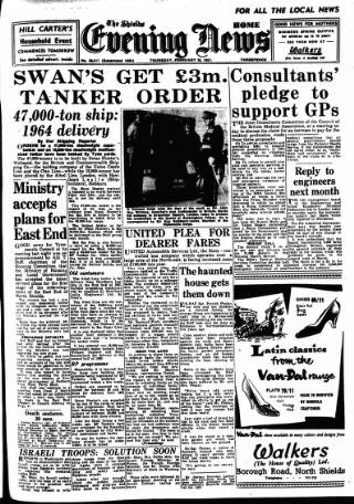 cover page of Shields Daily News published on February 28, 1957