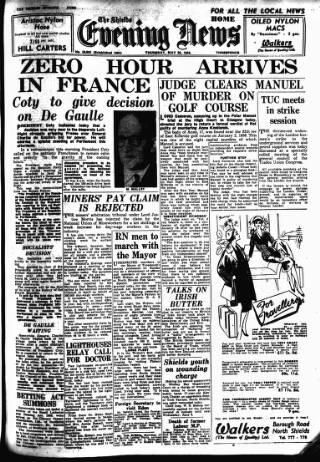 cover page of Shields Daily News published on May 29, 1958