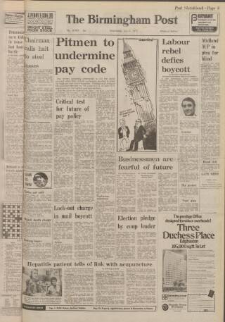 cover page of Birmingham Daily Post published on July 6, 1977
