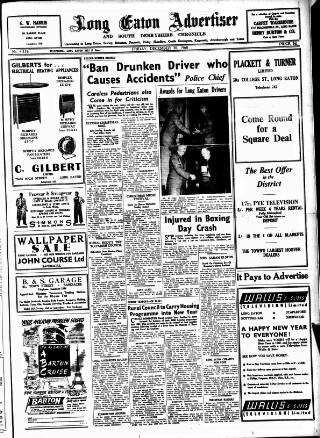 cover page of Long Eaton Advertiser published on December 30, 1960