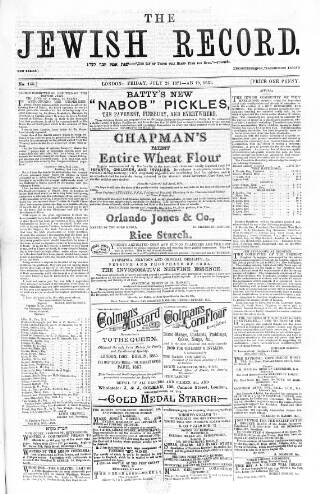 cover page of Jewish Record published on July 28, 1871