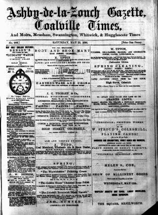 cover page of Ashby-de-la-Zouch Gazette published on May 29, 1886