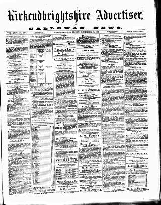 cover page of Galloway News and Kirkcudbrightshire Advertiser published on December 30, 1881