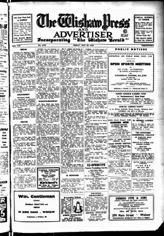cover page of Wishaw Press published on May 29, 1959