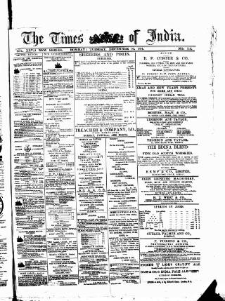 cover page of Times of India published on December 30, 1884