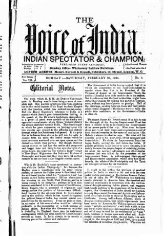 cover page of Voice of India published on February 28, 1903
