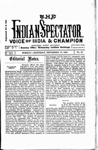 cover page of Voice of India published on September 18, 1909