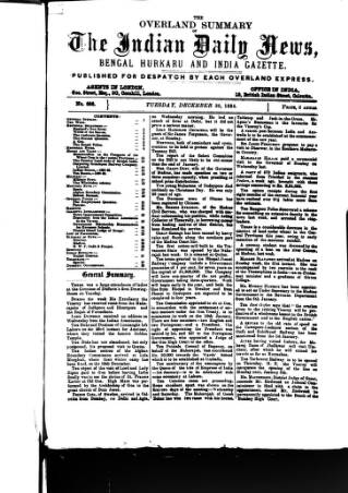cover page of Indian Daily News published on December 30, 1884