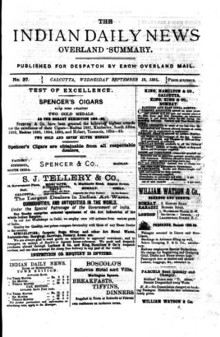 cover page of Indian Daily News published on September 18, 1895