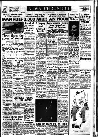 cover page of Daily News (London) published on December 30, 1949