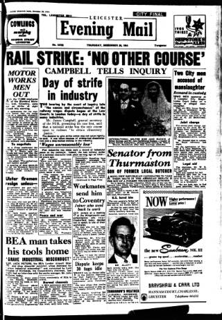 cover page of Leicester Evening Mail published on December 30, 1954