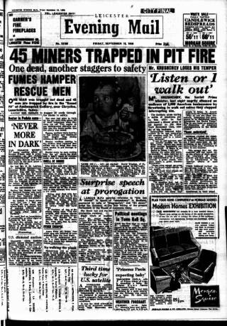 cover page of Leicester Evening Mail published on September 18, 1959