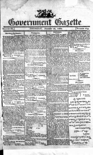 cover page of Government Gazette (India) published on November 30, 1809