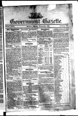 cover page of Government Gazette (India) published on February 28, 1822