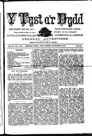 cover page of Y Tyst published on February 28, 1879