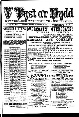 cover page of Y Tyst published on November 15, 1889