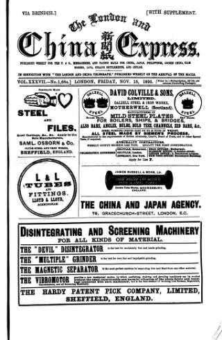 cover page of London and China Express published on November 15, 1895