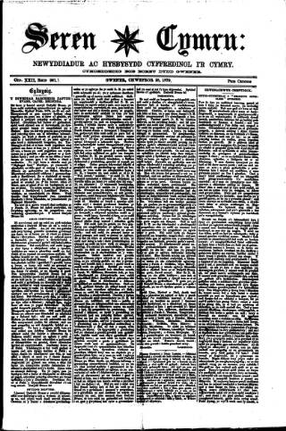 cover page of Seren Cymru published on February 28, 1879