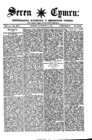 cover page of Seren Cymru published on November 30, 1883