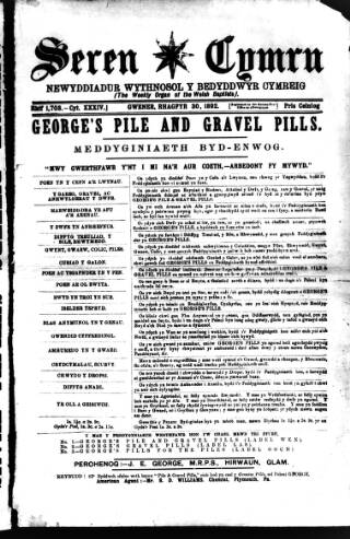 cover page of Seren Cymru published on December 30, 1892