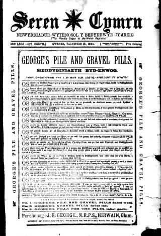 cover page of Seren Cymru published on November 15, 1895