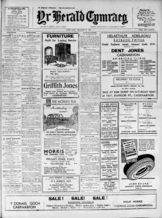 cover page of Herald Cymraeg published on December 30, 1935